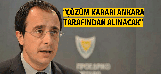 Rum sözcü, Erdoğan ile Çipras'ın görüşmesi gerektiğini vurguladı