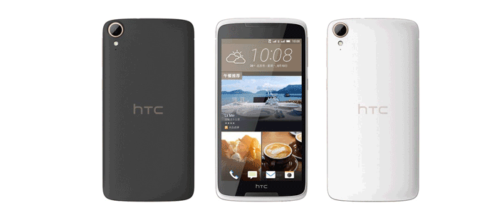Günde 1 TL’ye HTC Desire 828!