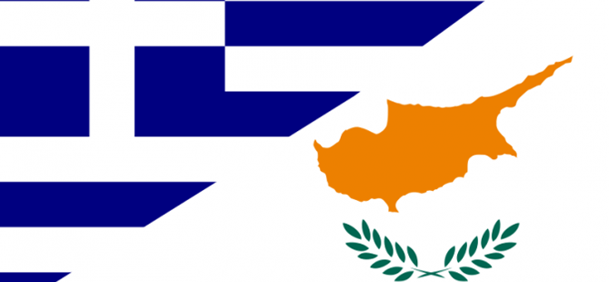 Güney Kıbrıs ile Yunanistan arasında polis ve itfaiye alanında işbirliği
