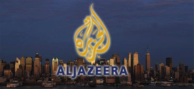 İsrail, Al Jazeera'nın Kudüs ofisini kapatacak