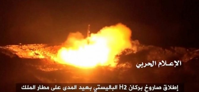 Husilerin Riyad'a fırlattığı füze havada imha edildi