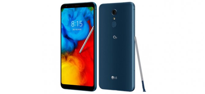 LG Q8 (2018) resmen duyuruldu