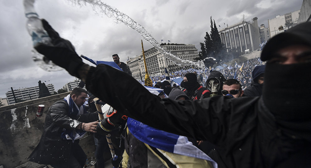 Yunanistan'da olaylı Prespa protestosu: Makedonya Yunan'dır, elinizi çekin