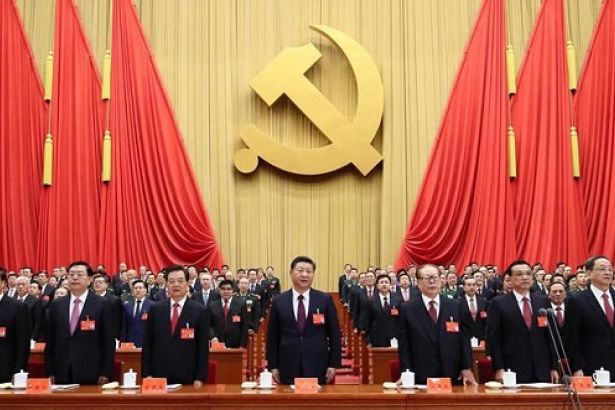 Çin Komünist Partisi'nden parti üyelerine: Ruhlara ve hayaletlere değil, Marx ve Lenin'e bağlı kalın
