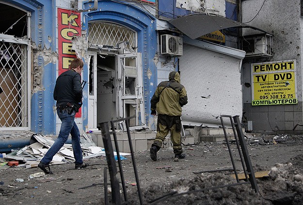 Ukrayna'da  kanlı saldırı