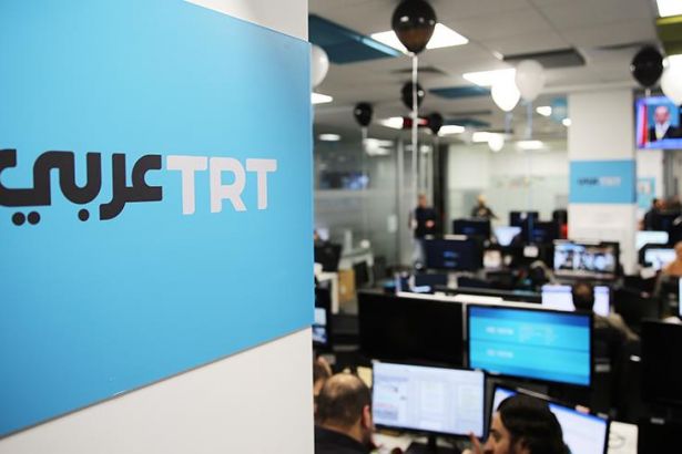 Mısır TRT Arapça'nın yayınını durdurdu