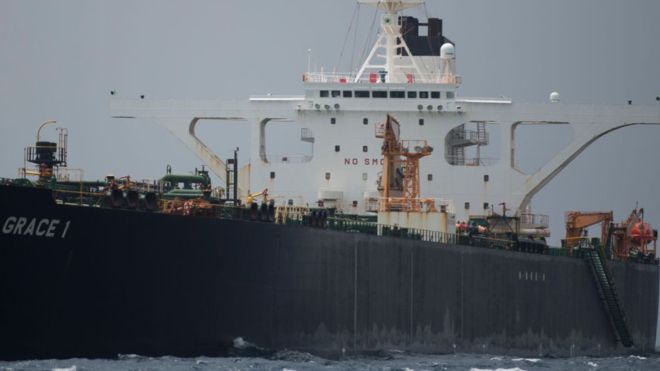 ABD, Cebelitarık'taki İran'a ait petrol tankerine el konulmasını istedi