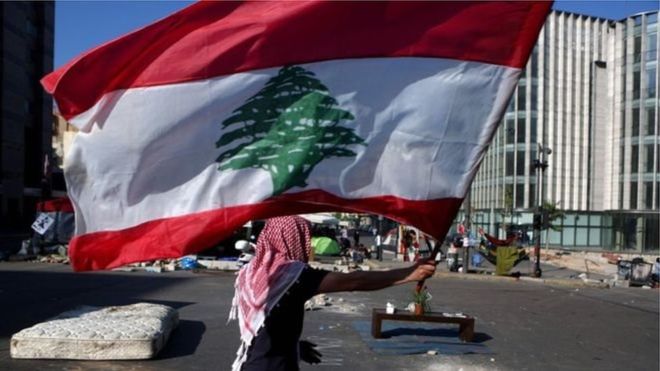 Lübnan Cumhurbaşkanı, istifa eden Hariri'den hükümet kuruluncaya dek görevde kalmasını talep etti
