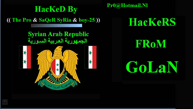 Suriyeli Hackerların İntikamı!