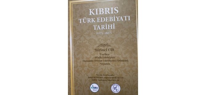 “Kıbrıs Türk Edebiyatı Tarihi” İsimli Eser  Törenle Tanıtıldı