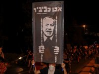 İsrail'de Başbakan Netanyahu'yu Protesto Gösterisinde 55 Gözaltı