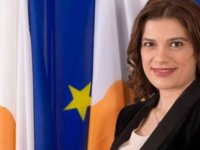 Rum Enerji Bakanı Pilidu: “EMGF Önemli Bir Girişim”
