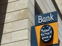 Kıbrıs Bankasında istifa depremi