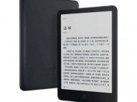 Xiaomi Mi Reader Pro e-kitap okuyucu duyuruldu