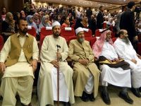 Dünya Müslüman Alimler Birliği'nden Suriye çağrısı