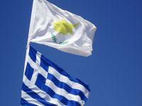 Güney Kıbrıs'tan Yunanistan'a destek devam ediyor...