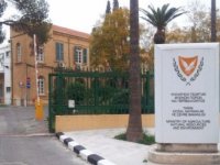 Rum Tarım Bakanlığı: “Hellim konusundaki gelişmeler AB’nin Kıbrıs sorunundaki potansiyel rolünü gösteriyor”