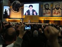 Hizbullah "terör örgütü" listesinde