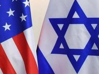 Kongre'ye ikinci kez sunulmadı: ABD'den İsrail'e acil silah satışı kararı
