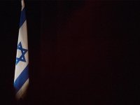 İsrail ordusu İran'daki saldırıya ilişkin yorum yapmaktan kaçındı