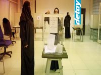 Suudi Arabistan seçim sonuçları açıklandı