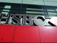 HSBC’nin karı geriledi