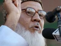 Bangladeş: İdam cezası alan Cemaat-i İslami lideri temyizi kaybetti