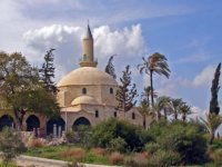 Hala Sultan Tekkesi'ne ziyaret düzenleniyor