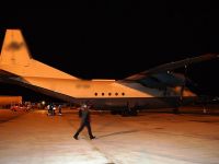 Eğitim uçağı Bulgaristan'a acil iniş yaptı