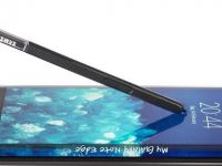 Galaxy Note 7 ne zaman çıkıyor?