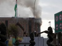 IKBY Parlamento binasındaki yangın söndürüldü