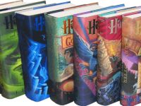 Harry Potter’ın hatalı basımının fiyatı 100 bin lira!