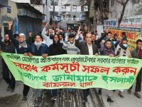Bangladeş'teki eylemler ikinci gününde