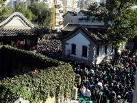 Çin'de camide izdiham: 14 ölü