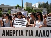Güney Kıbrıs’ta öğretmenlerin eylemi