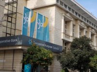 Kıbrıs Kooperatif Bankası Kooperatif Varlık Yönetim Şirketi olacak