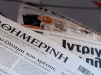 Anastasiadis’in basın toplantısı Rum Gazetelerinde geniş yer buldu