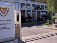 Rum Dışişleri Bakanlığı bütçesi 87 milyon euro