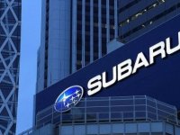 Subaru'dan Japonya’nın en büyük güneş enerjisi santrali