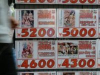 Japonya'da 24 saat açık marketlerde porno dergi satışı yapılmayacak