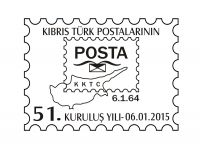 Kıbrıs Türk Postaları 51 Yaşında