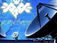 İran televizyonu, kadın hakemin yönettiği maçı yayından kaldırdı
