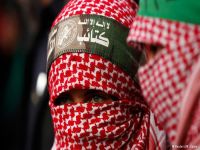 AB: Hamas terör listesinde kalmalı