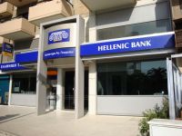 Hellenic Bank İsveç frankındaki değişikliklerden etkilenmedi