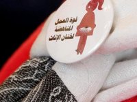 Mısır’da, kadın sünneti uygulanan 14 yaşındaki kız çocuğu hayatını kaybetti