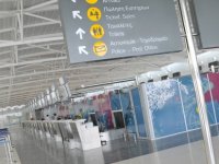 Hazira'da güneye havaalanlarından 1 milyon’dan fazla yolcu giriş veya çıkış yaptı.