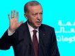 Erdoğan: Anayasa Mahkemesinin almış olduğu bu kararları hazmedemiyorum