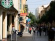 Güney Kıbrıs, ‘2024 Dünya Mutluluk Endeksi’nde 50’nci sırada