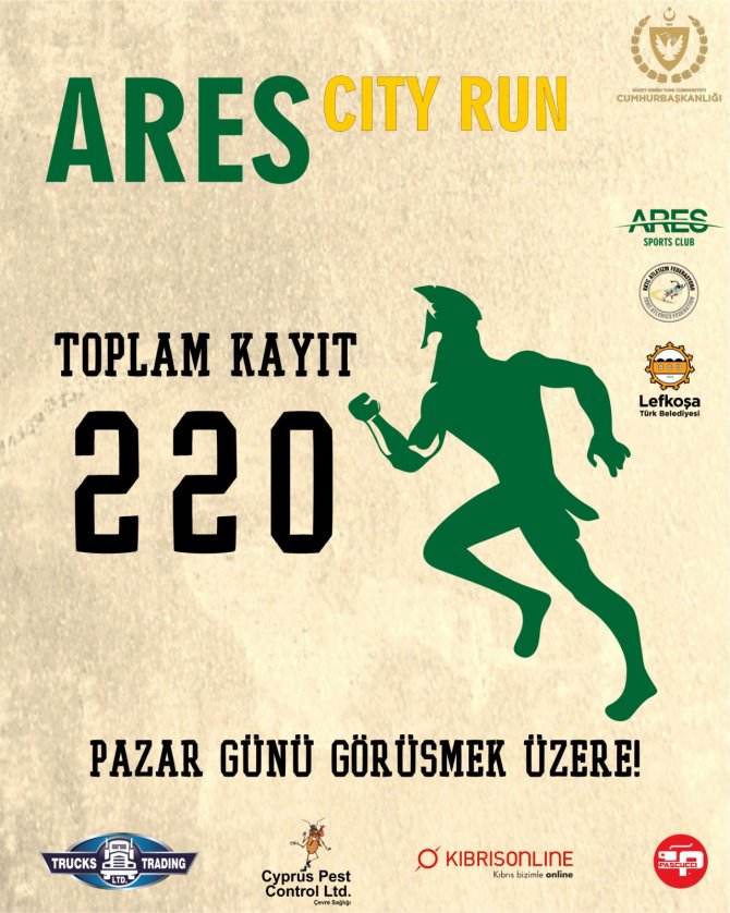 ares-city-run-2.jpg