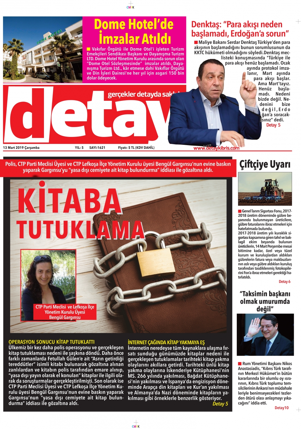 Gazeteler kitap tutuklamasını nasıl gördü? galerisi resim 1